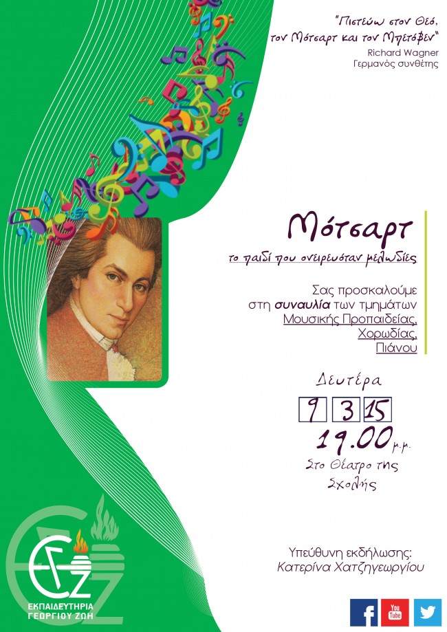 Mozart
