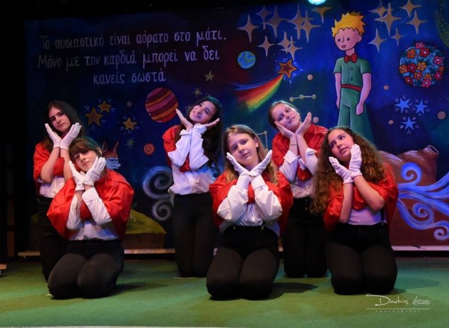 little prince 2015.jpg 6