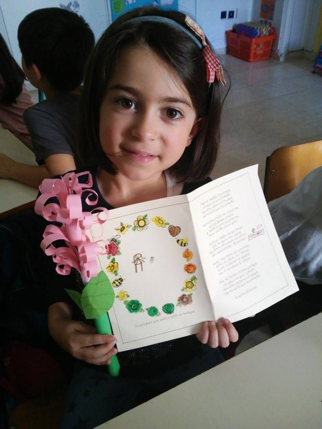 13149850_10207961022534892_276632581_n