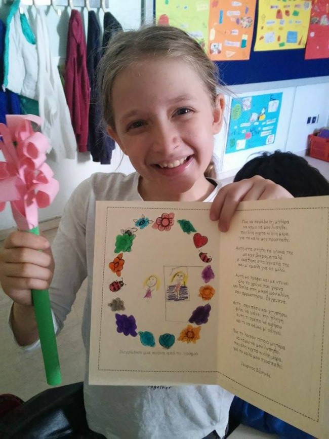 13181037_10207961022494891_1130854669_n