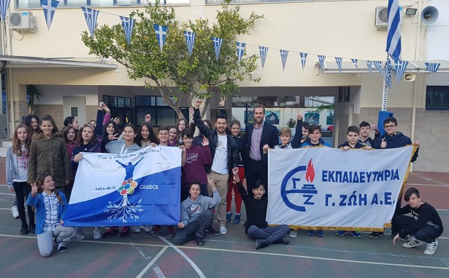 Εθελοντισμός σχολείο 2017