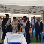 σχολείο αγιασμός ζ