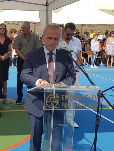 σχολείο αγιασμός ι