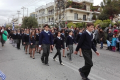 25h Martiou sxoleio 2016 c