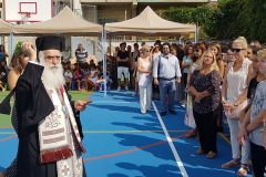 σχολείο αγιασμός α