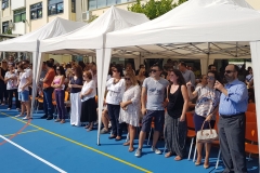 σχολείο αγιασμός γ