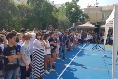 σχολείο αγιασμός ε