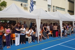 σχολείο αγιασμός θ