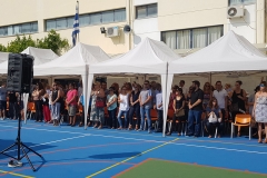 σχολείο αγιασμός στ