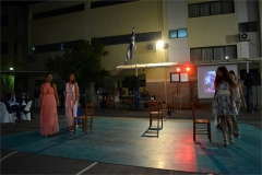 zois_school_apofoitisi_0398