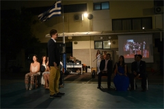 zois_school_apofoitisi_0464