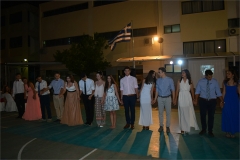 zois_school_apofoitisi_0599