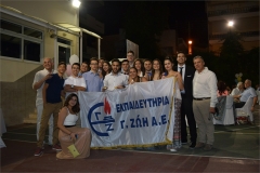 zois_school_apofoitisi_0670