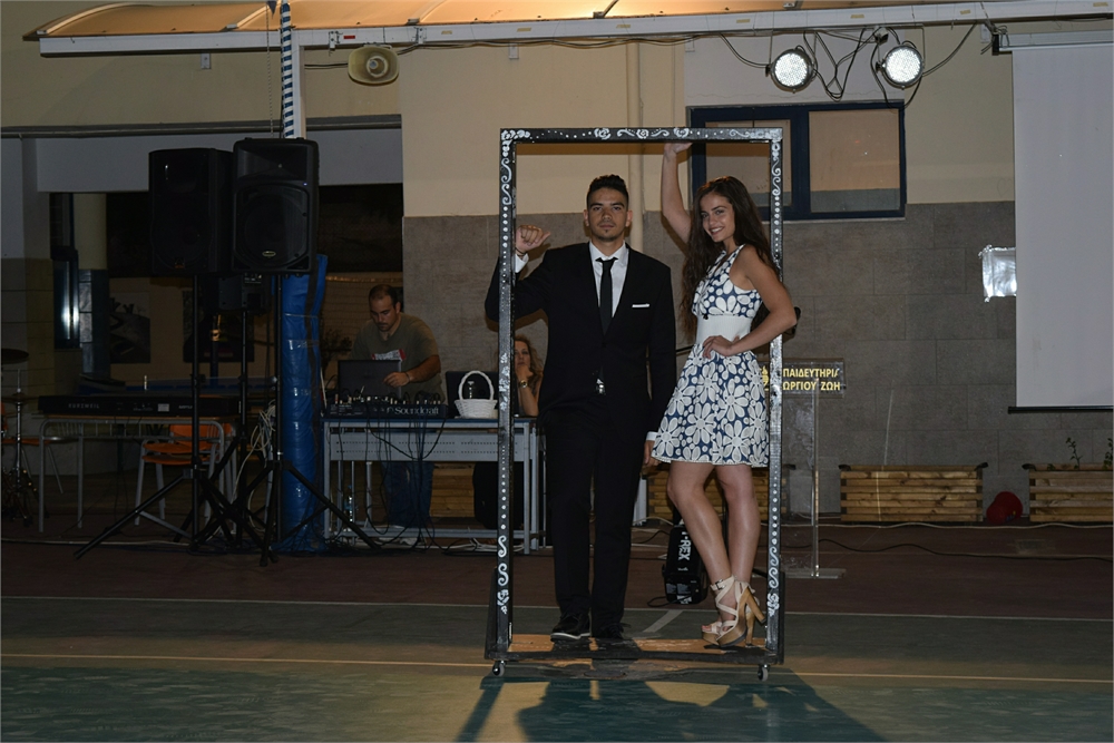 zois_school_apofoitisi_0297