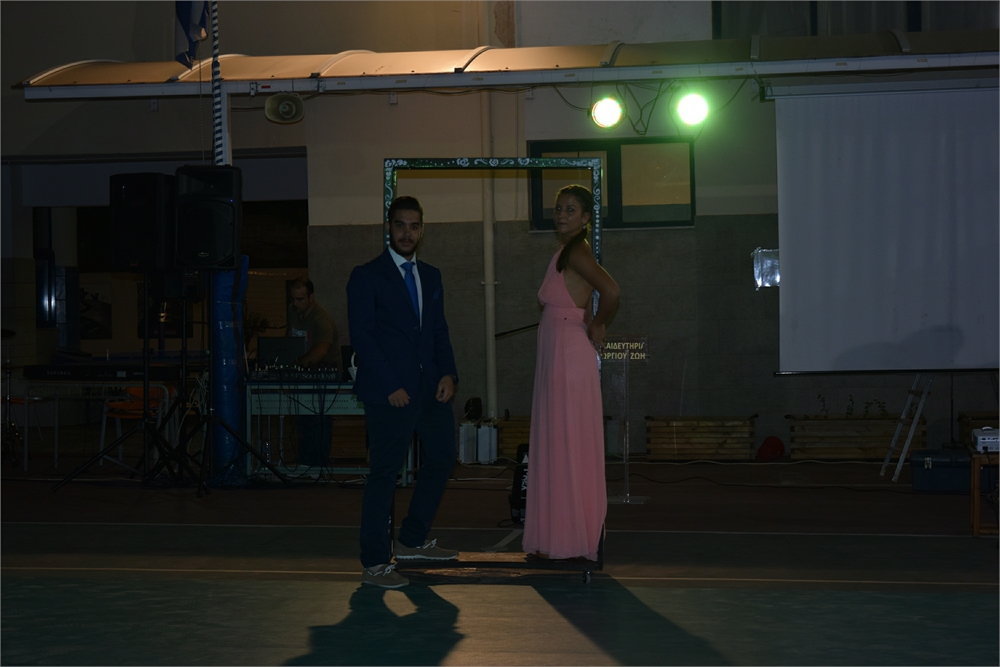 zois_school_apofoitisi_0301