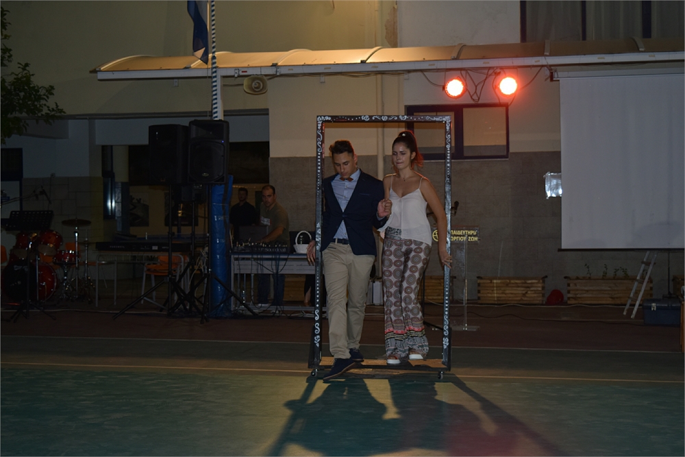 zois_school_apofoitisi_0305