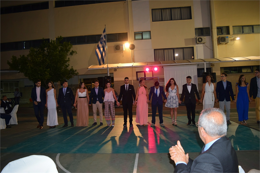 zois_school_apofoitisi_0326