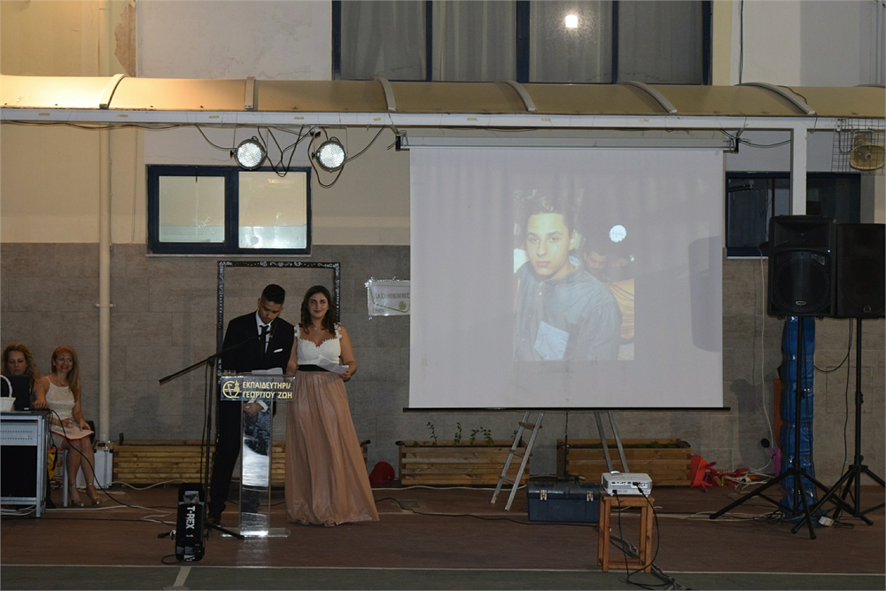 zois_school_apofoitisi_0341