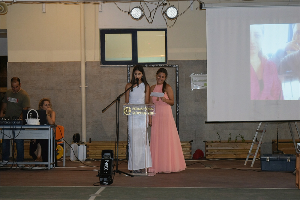 zois_school_apofoitisi_0355