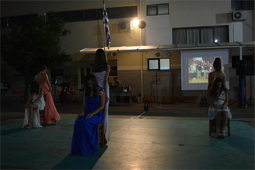 zois_school_apofoitisi_0379