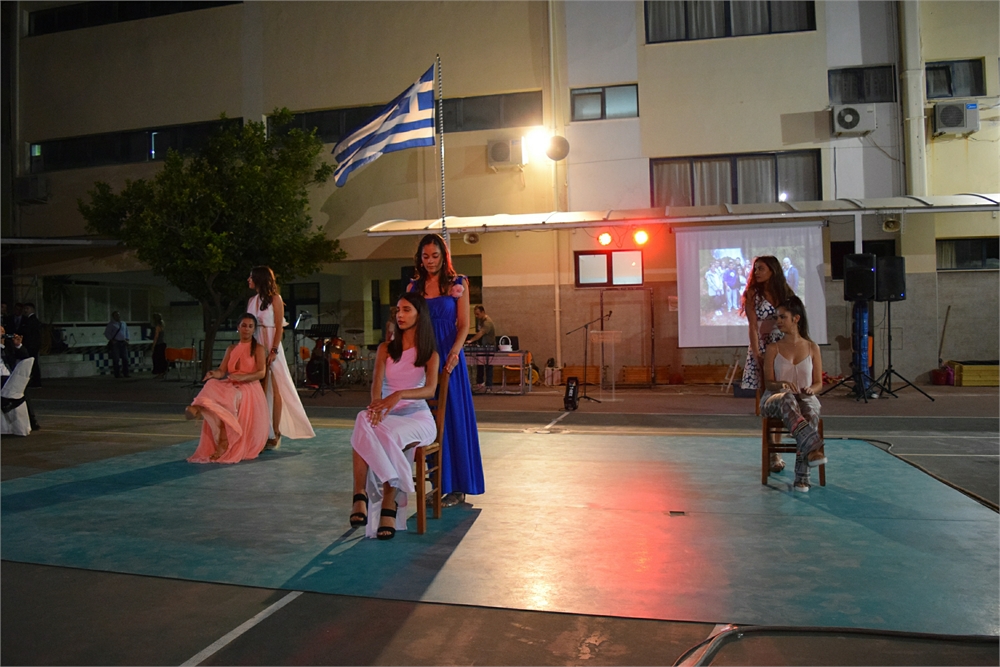 zois_school_apofoitisi_0383