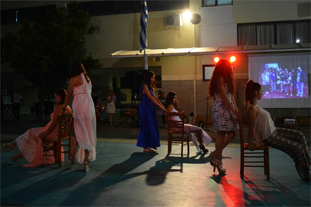 zois_school_apofoitisi_0391