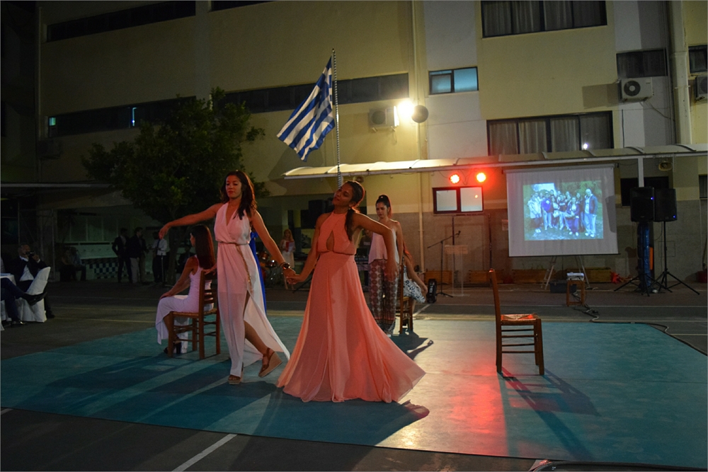 zois_school_apofoitisi_0396