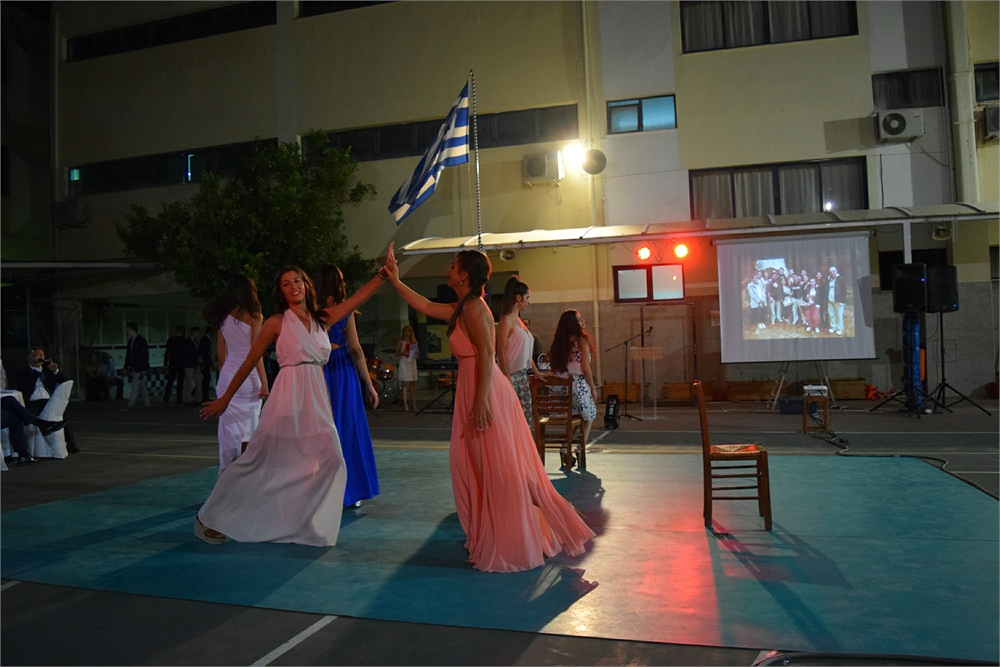 zois_school_apofoitisi_0397