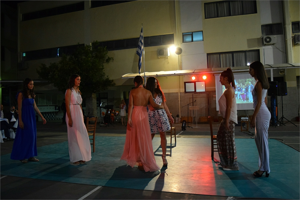 zois_school_apofoitisi_0399