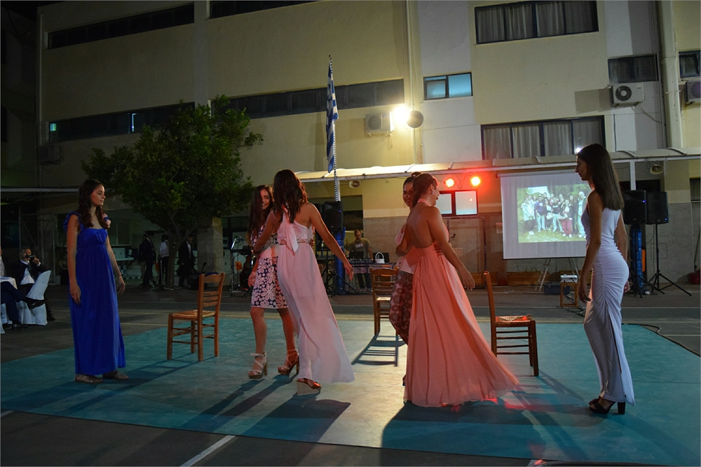 zois_school_apofoitisi_0401