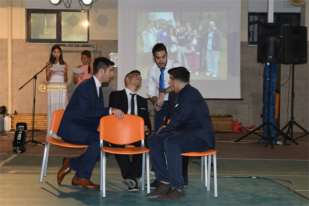 zois_school_apofoitisi_0438