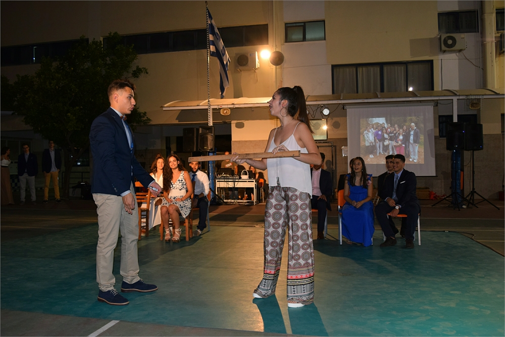 zois_school_apofoitisi_0448