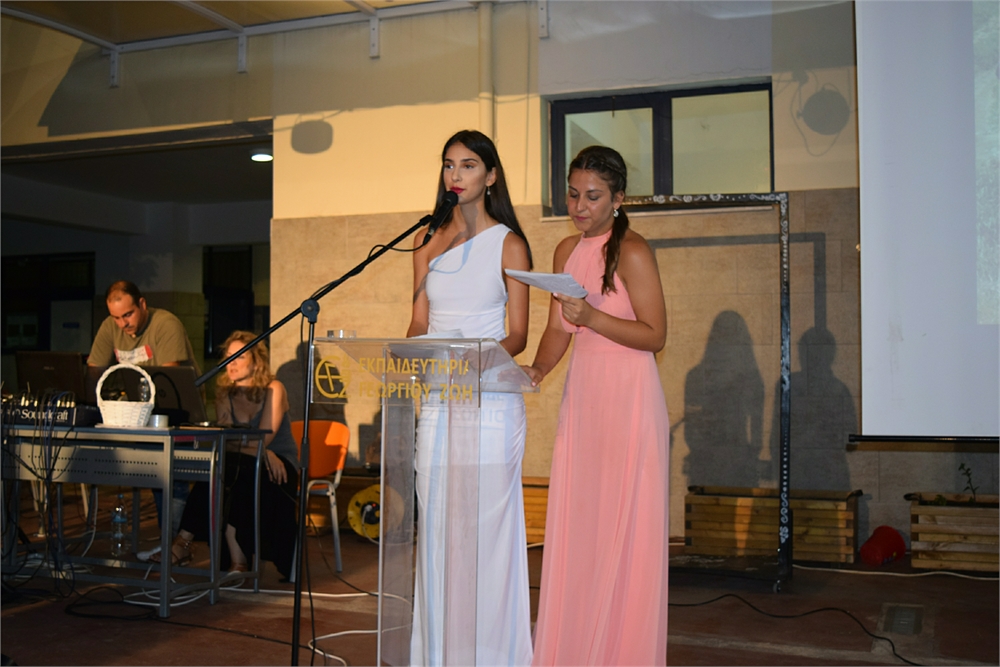 zois_school_apofoitisi_0451