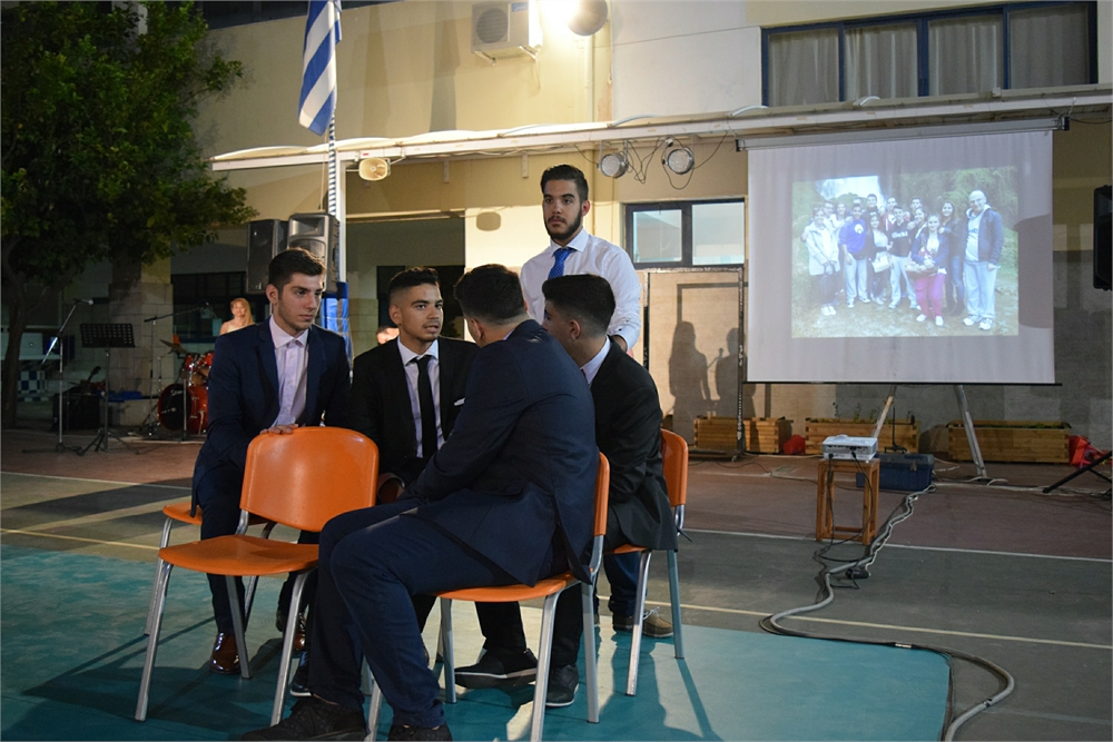 zois_school_apofoitisi_0457