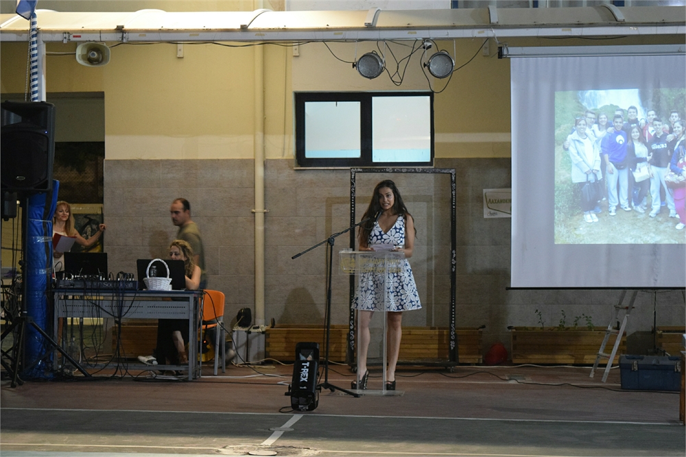 zois_school_apofoitisi_0487