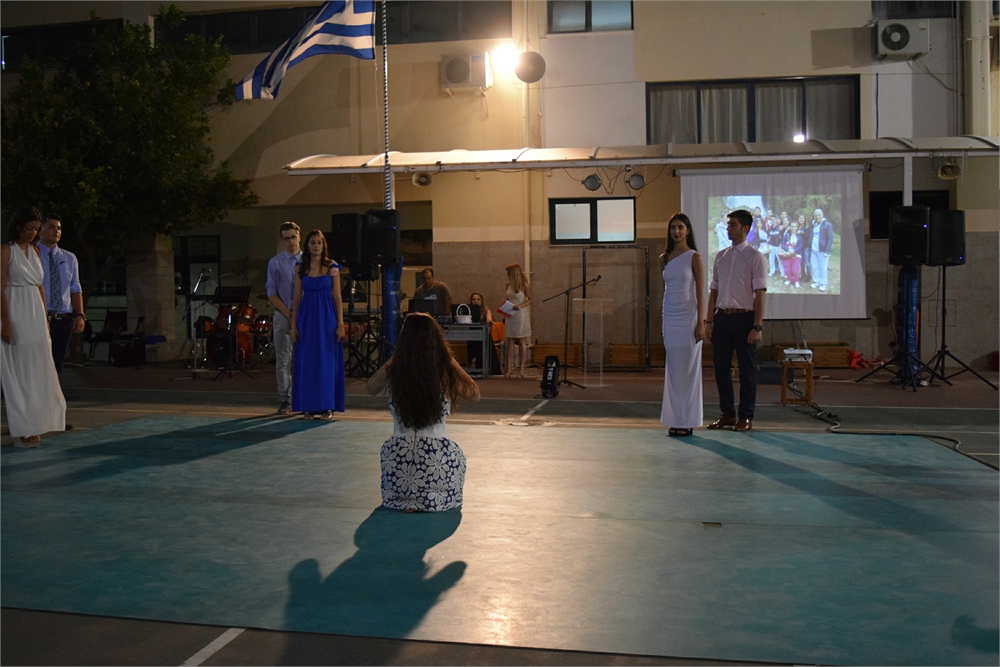 zois_school_apofoitisi_0515