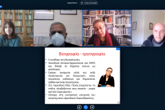 Αφιέρωμα στην Παγκόσμια Ημέρα Ποίησης με την ποιήτρια Διώνη Παπαδημητρίου (2)