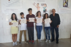 Βράβευση διακριθέντων Διαγωνισμού Πυθαγόρα (2)