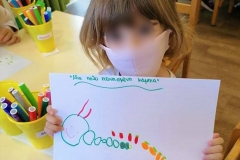 Γνωρίζοντας τα φθινοπωρινά φρούτα (2)