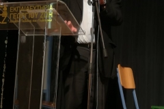 Διαγωνισμός ορθογραφίας  (4)