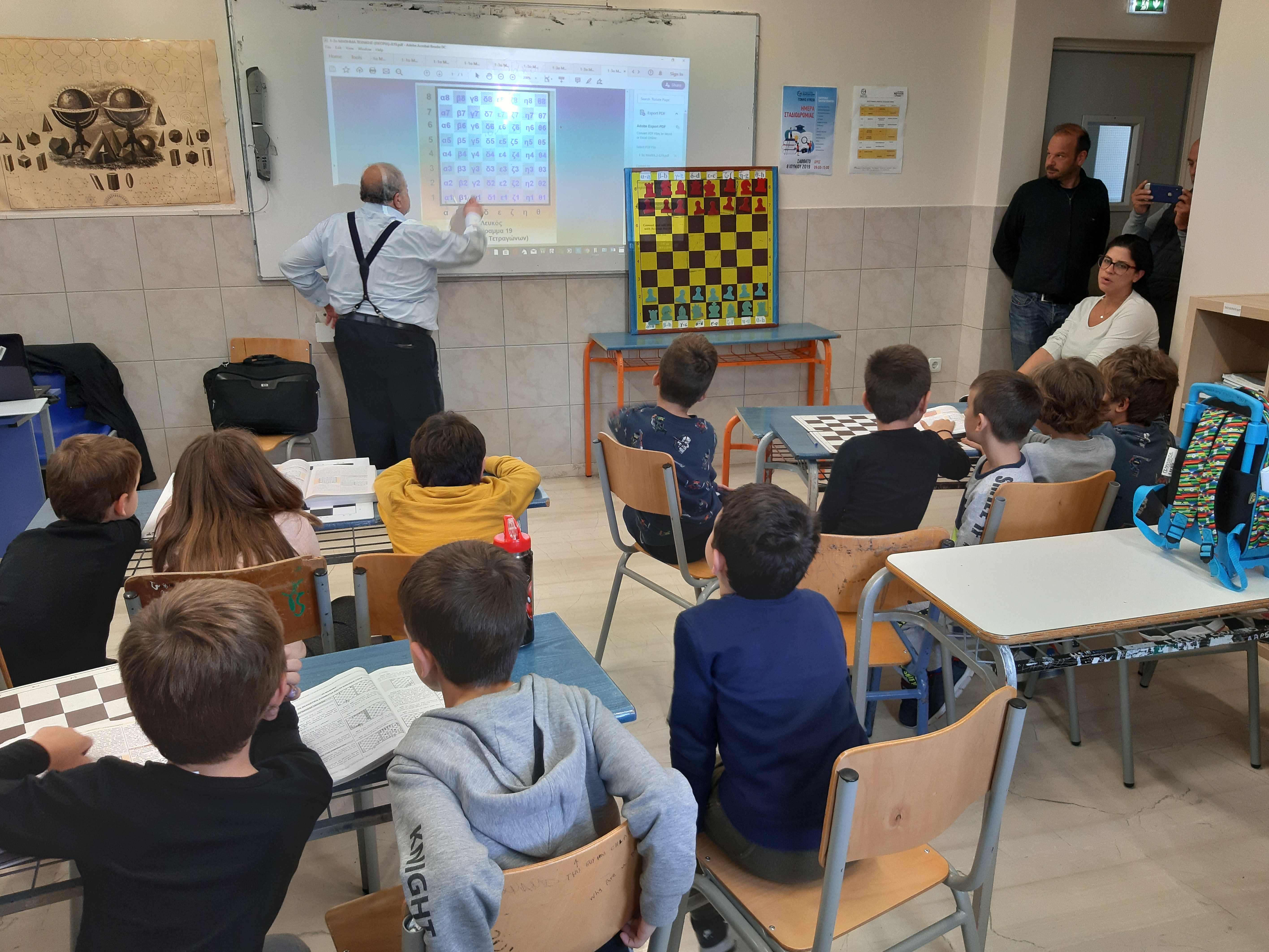 Εβδομάδα ανοιχτών μαθημάτων και προπονήσεων  (25)