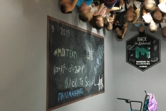 Εκδρομή στο Μουσείο Ψευδαισθήσεων (2)