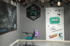 Εκδρομή στο Μουσείο Ψευδαισθήσεων (6)