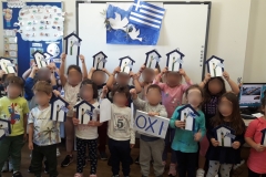 Εορτασμός 28ης Οκτωβρίου 1940 (1)