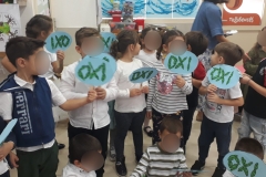 Εορτασμός 28ης Οκτωβρίου 1940 (2)