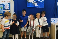 Εορτασμός 28ης Οκτωβρίου 1940 (7)