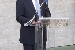 73325815_1623403267790527_5385352028077686784_n