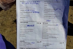 Η ΘΑΛΑΣΣΑ ΕΙΝΑΙ ΖΩΗ - Η ΠΡΟΣΤΑΣΙΑ ΤΗΣ,  ΕΥΘΥΝΗ ΜΑΣ ΣΤΟ ΜΕΛΛΟΝ (2)