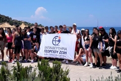 Η ΘΑΛΑΣΣΑ ΕΙΝΑΙ ΖΩΗ - Η ΠΡΟΣΤΑΣΙΑ ΤΗΣ,  ΕΥΘΥΝΗ ΜΑΣ ΣΤΟ ΜΕΛΛΟΝ (3)