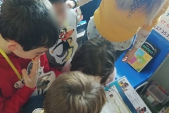 Κυνήγι θησαυρού στη βιβλιοθήκη! (2)